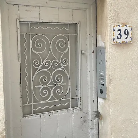 Deux Pieces - Confort - Ecusson Apartment Montpellier